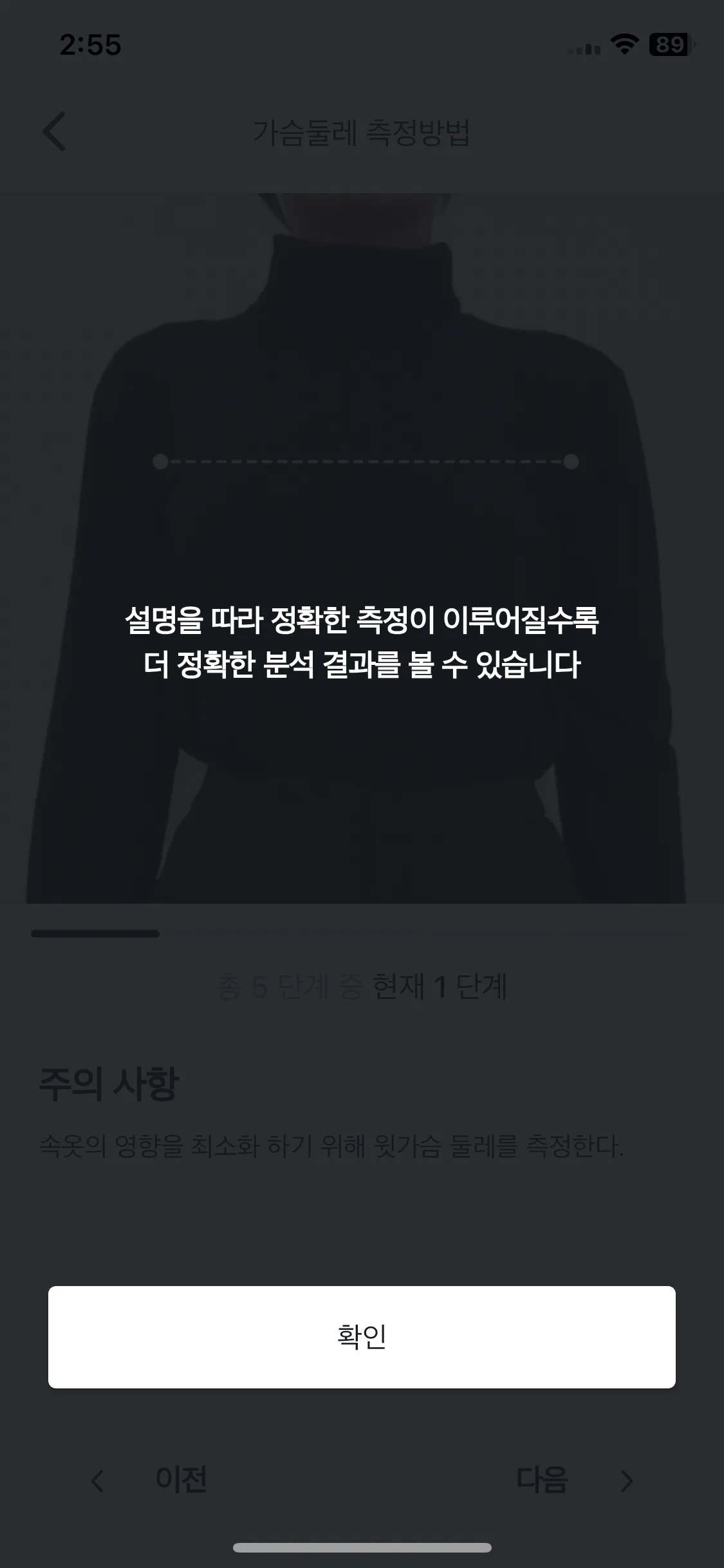 Test Image 27