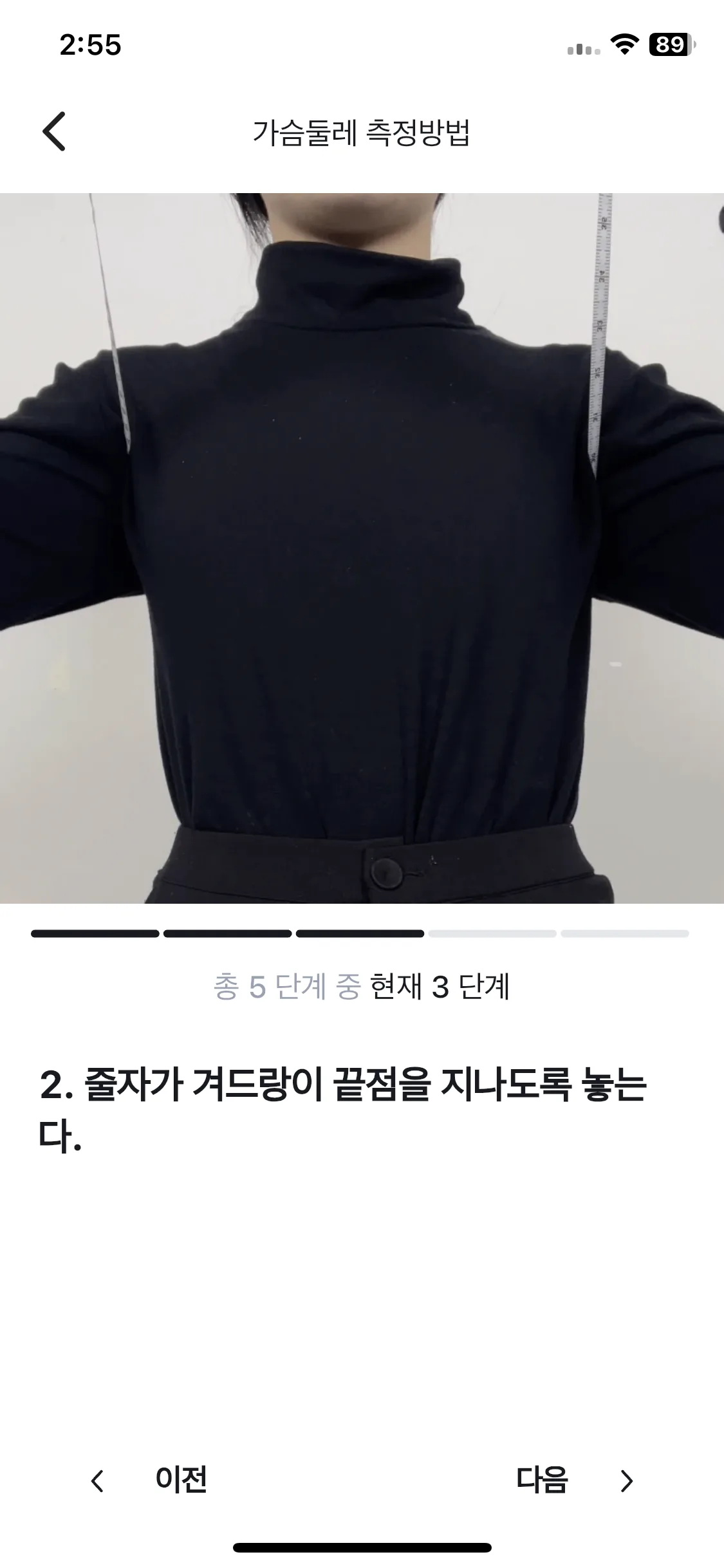 Test Image 30