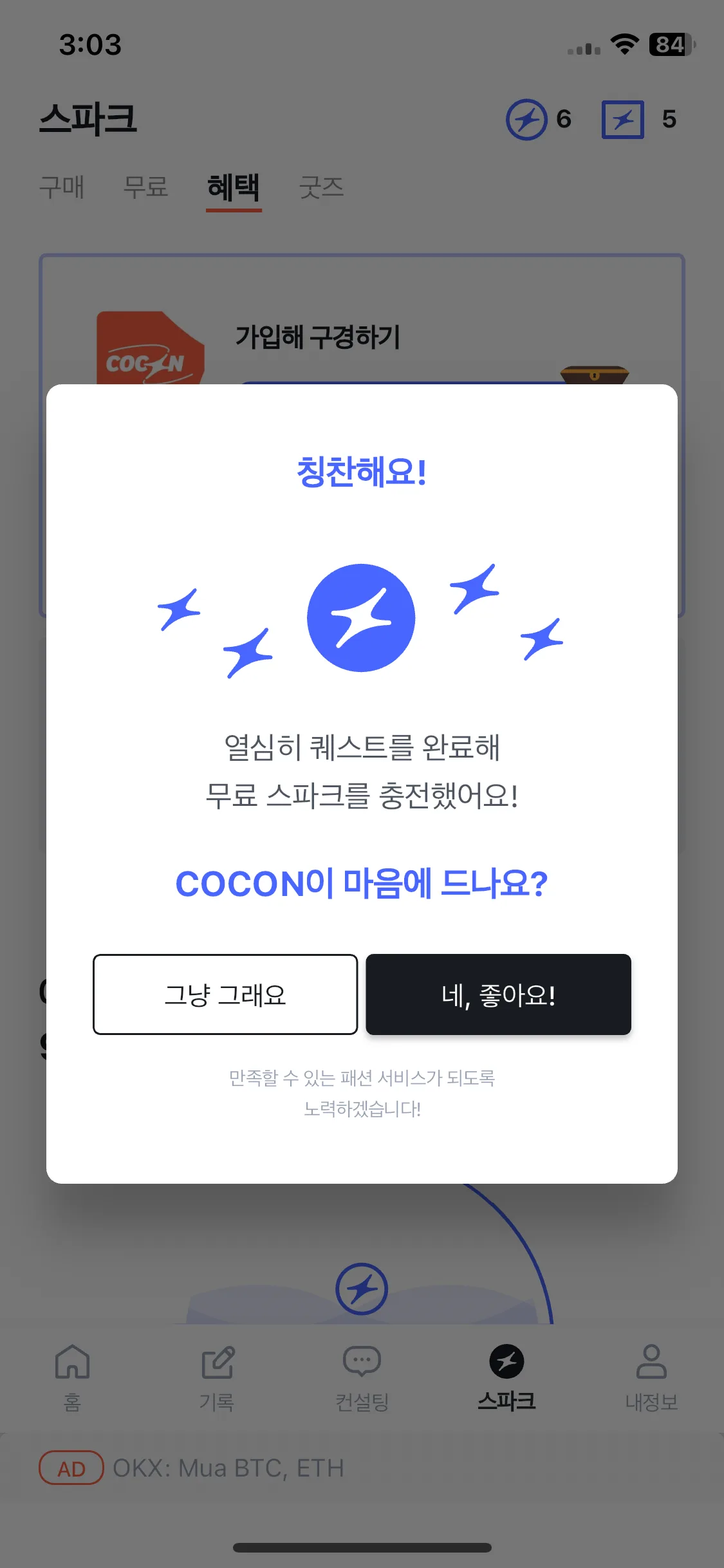Test Image 20