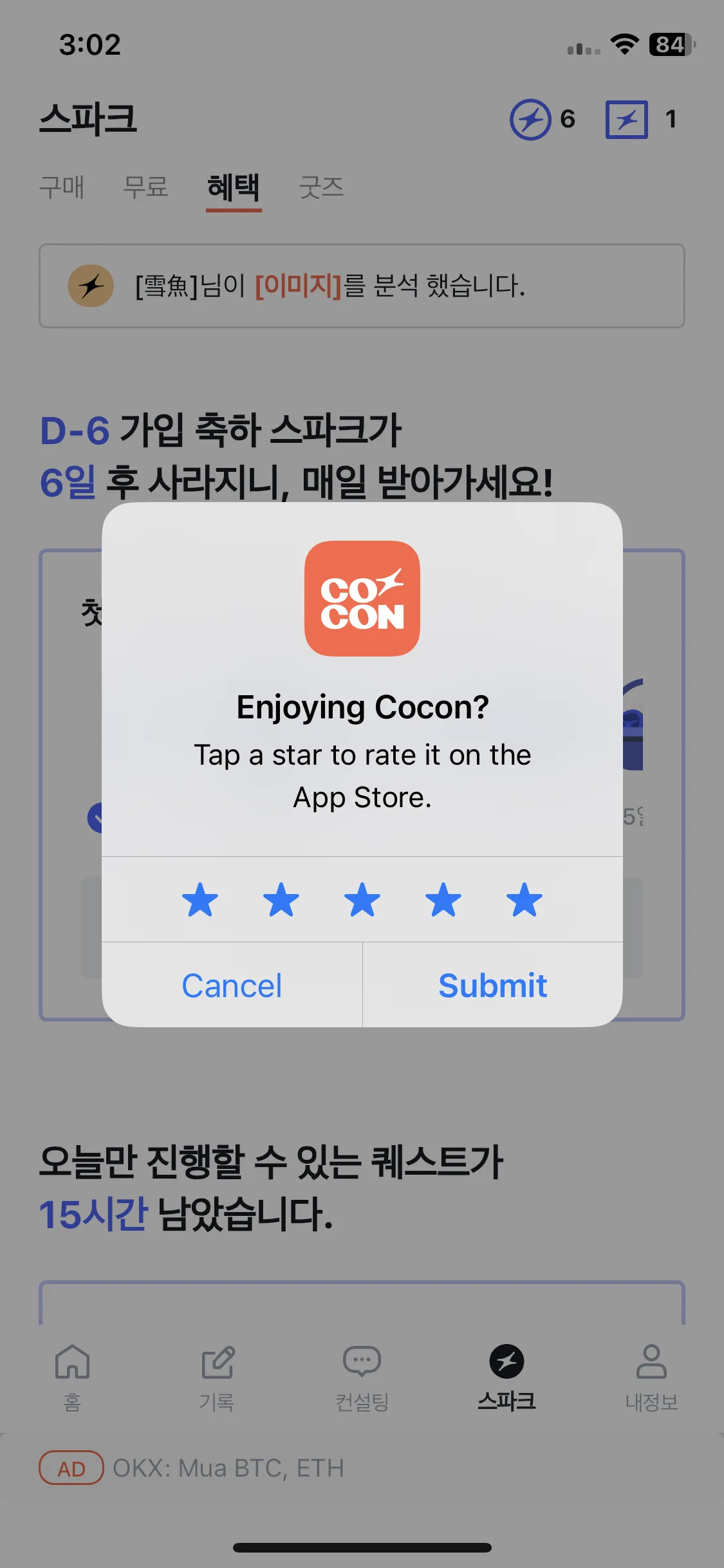 Test Image 1