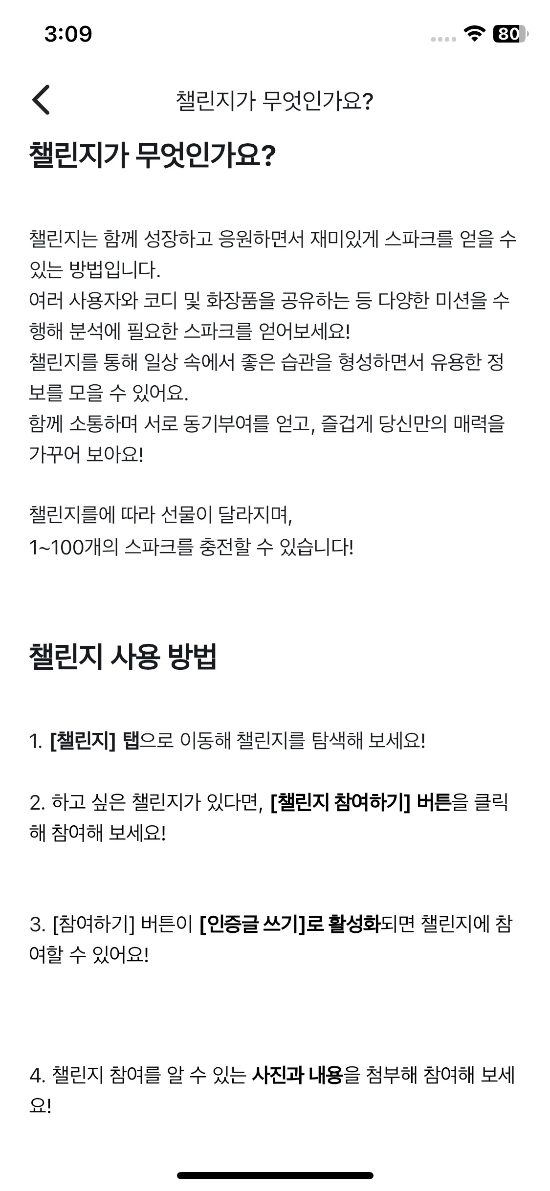 Test Image 21