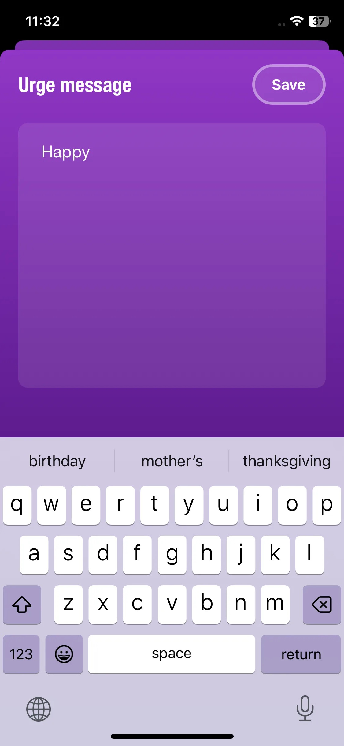 Test Image 2