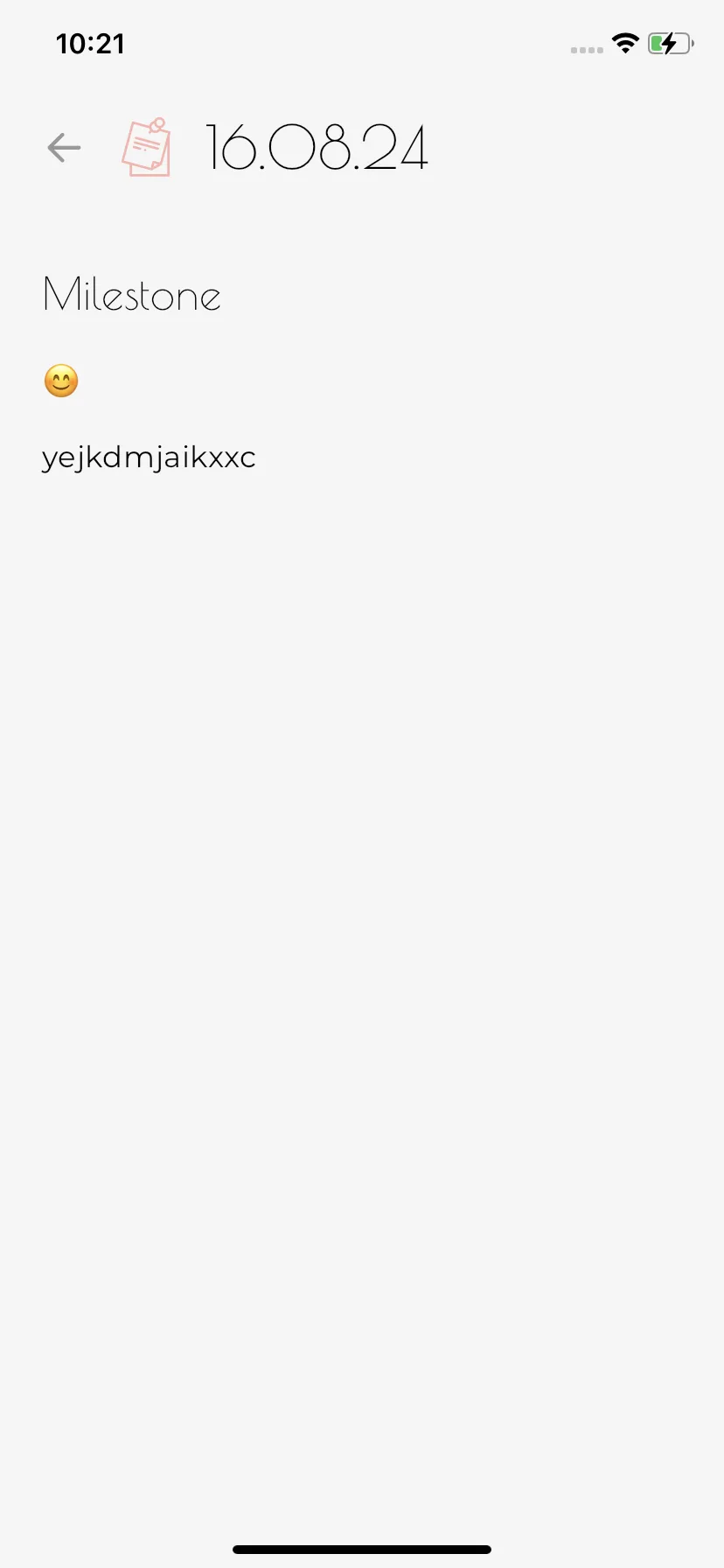 Test Image 5