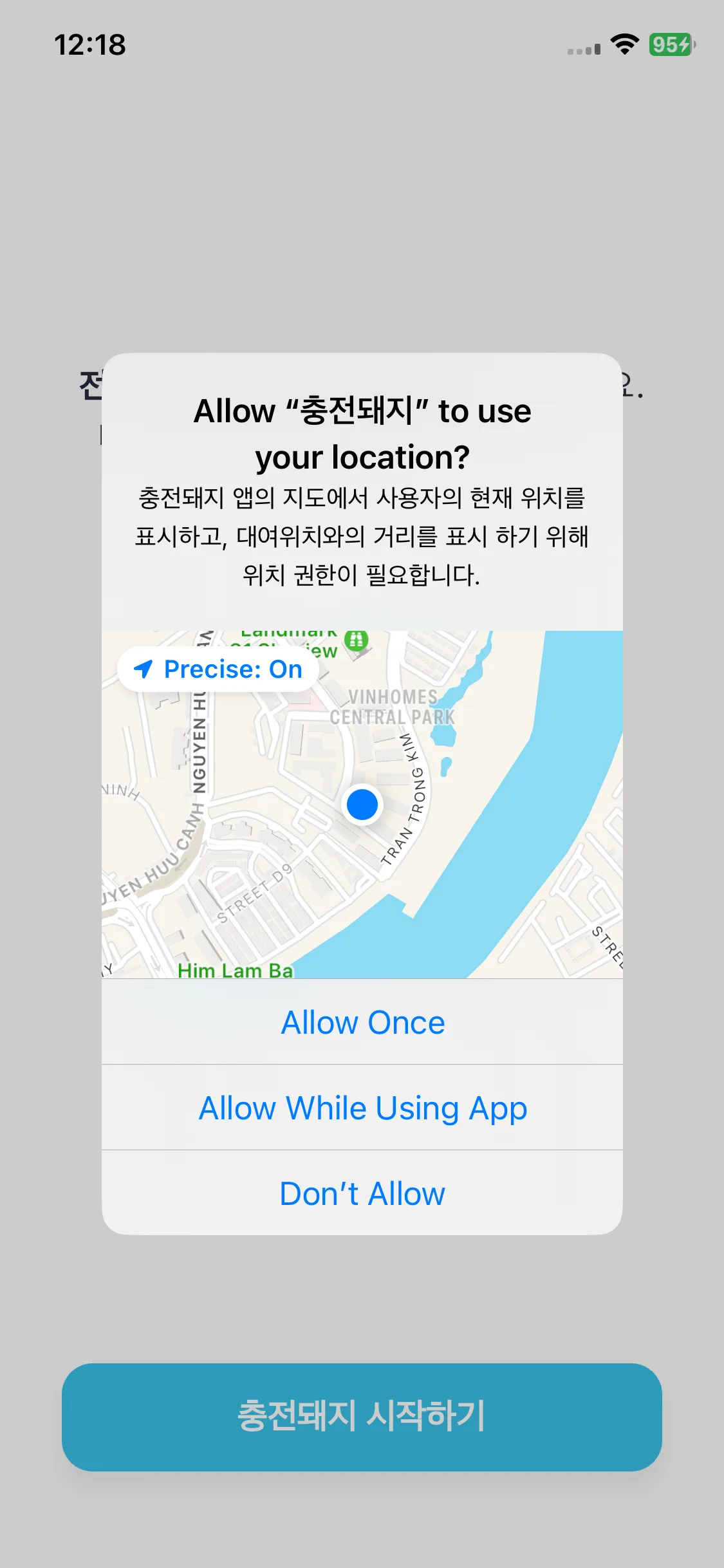 Test Image 6