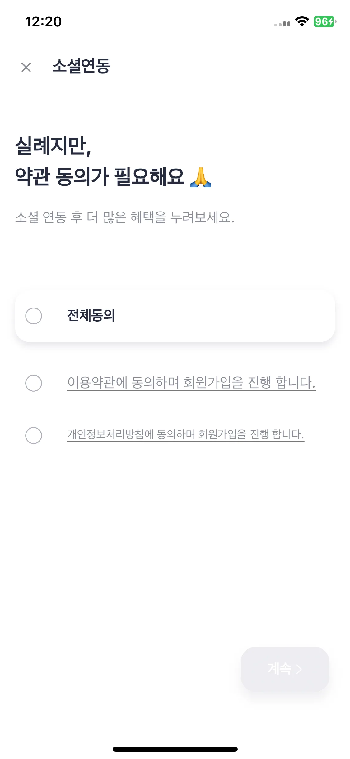 Test Image 9