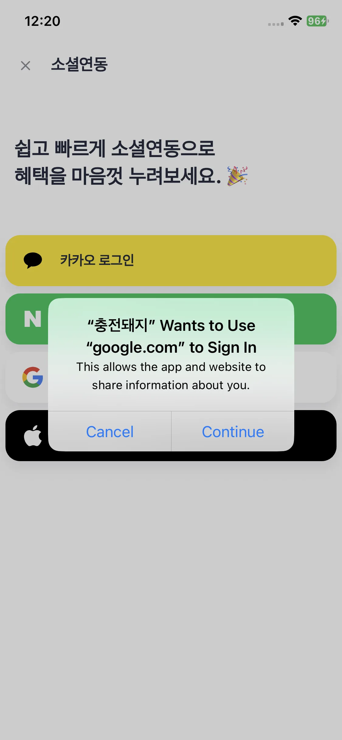 Test Image 2