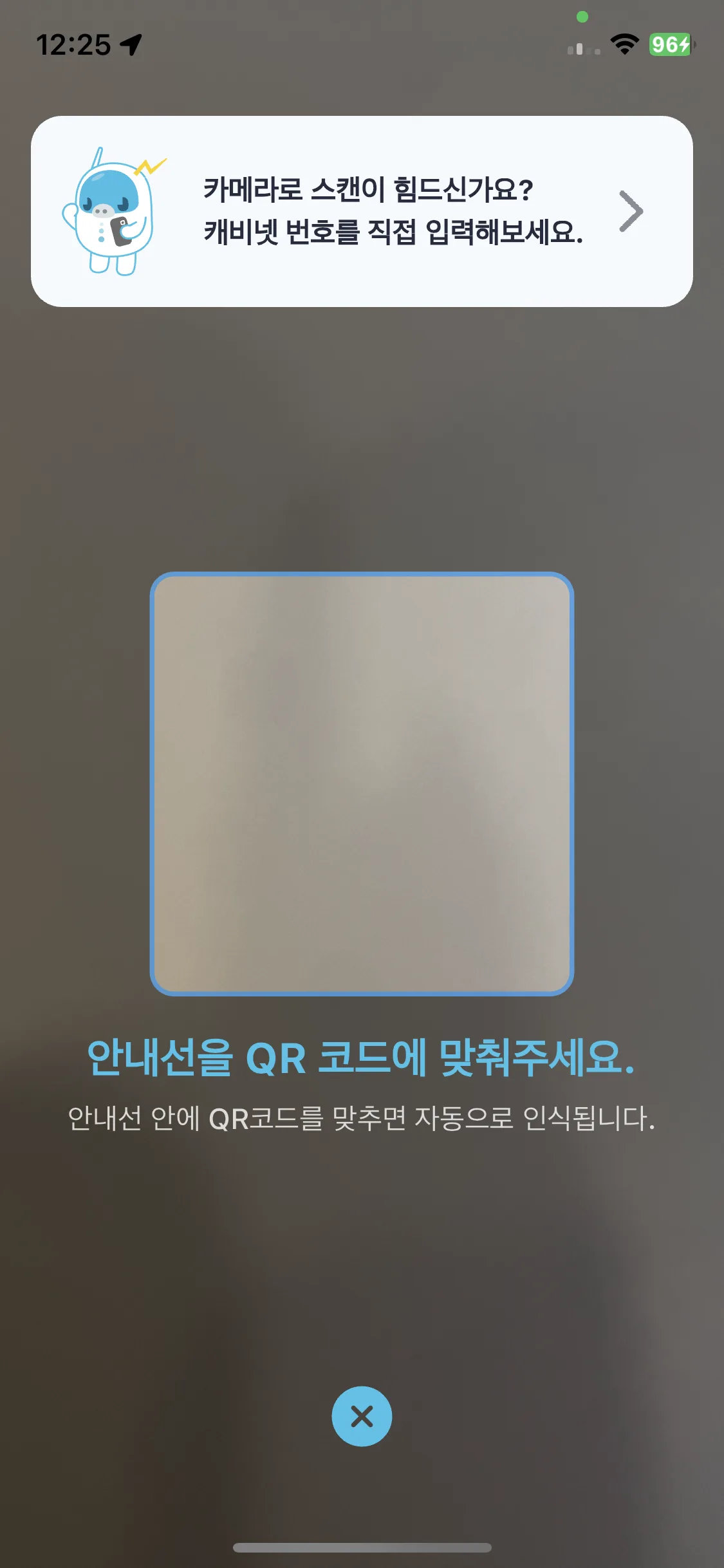 Test Image 3