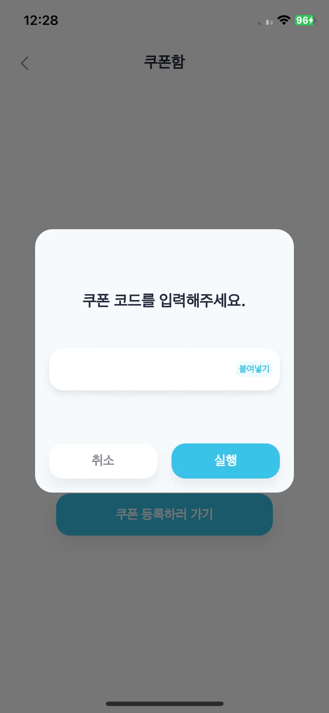 Test Image 7