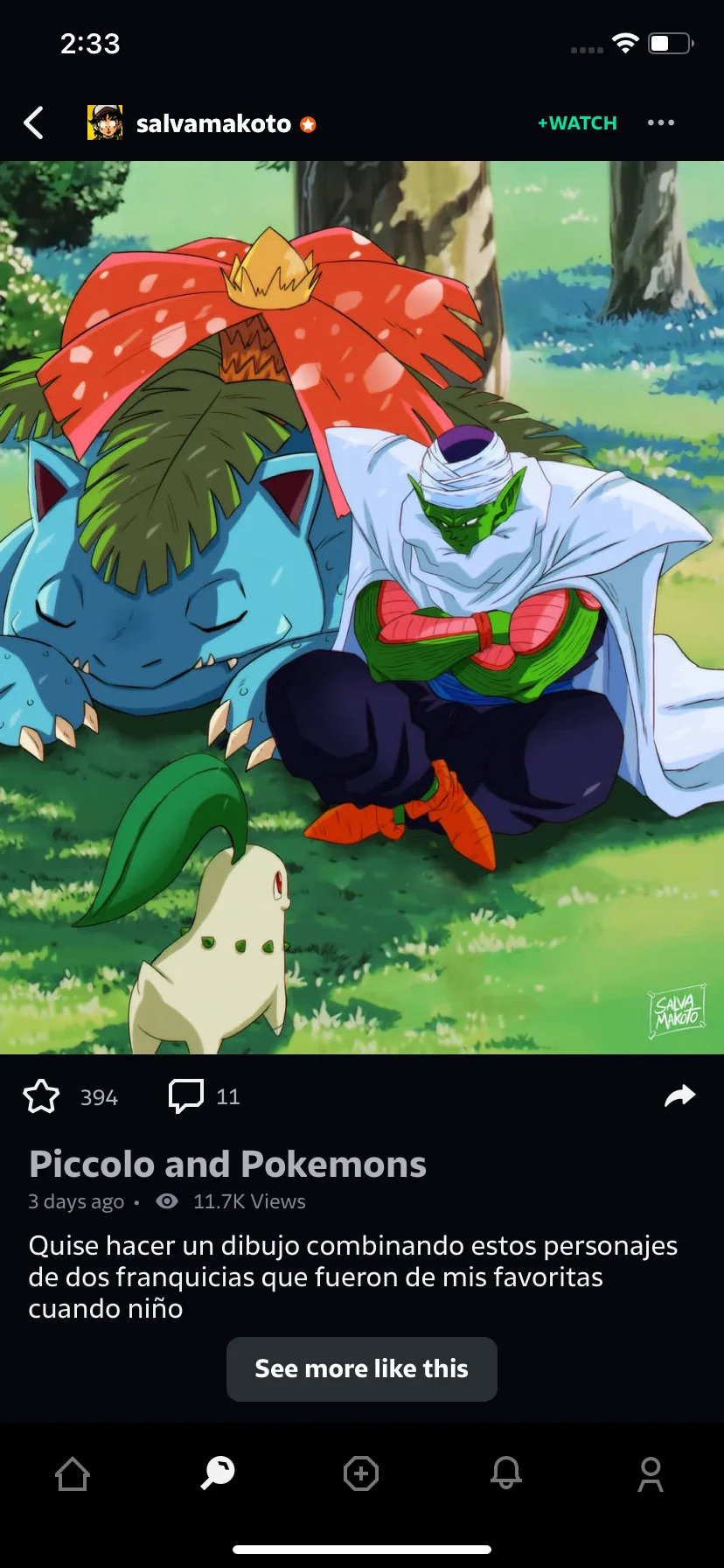 Test Image 2