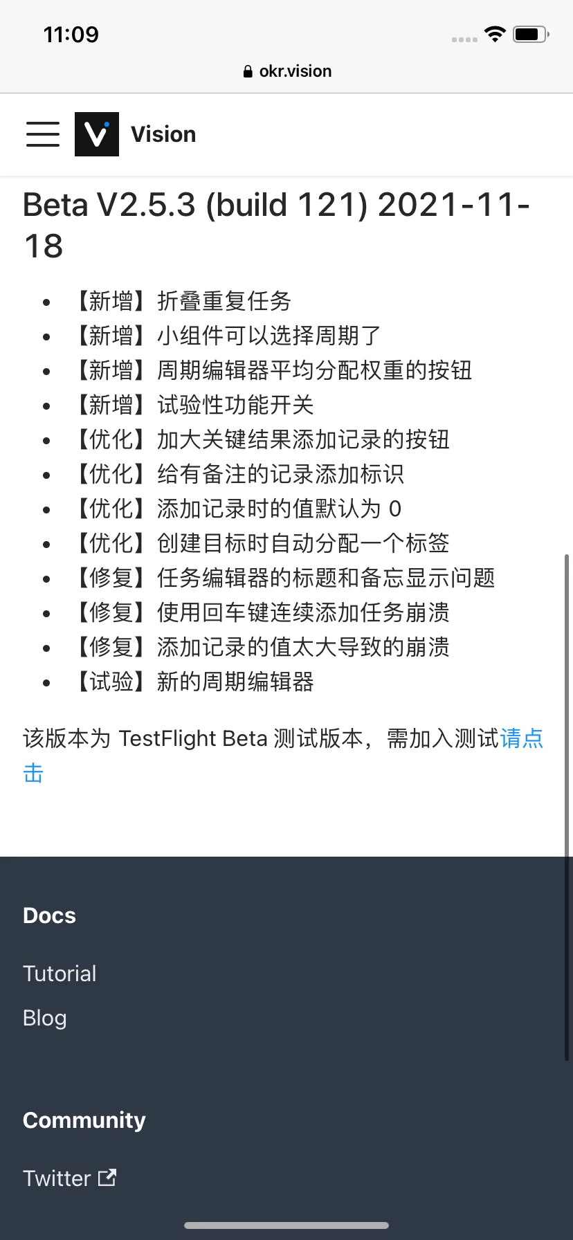 Test Image 5