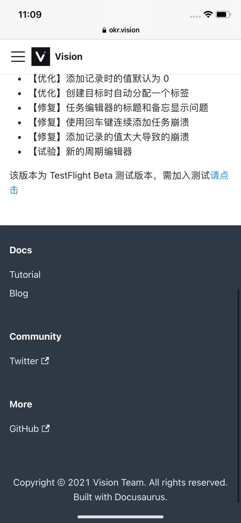 Test Image 6