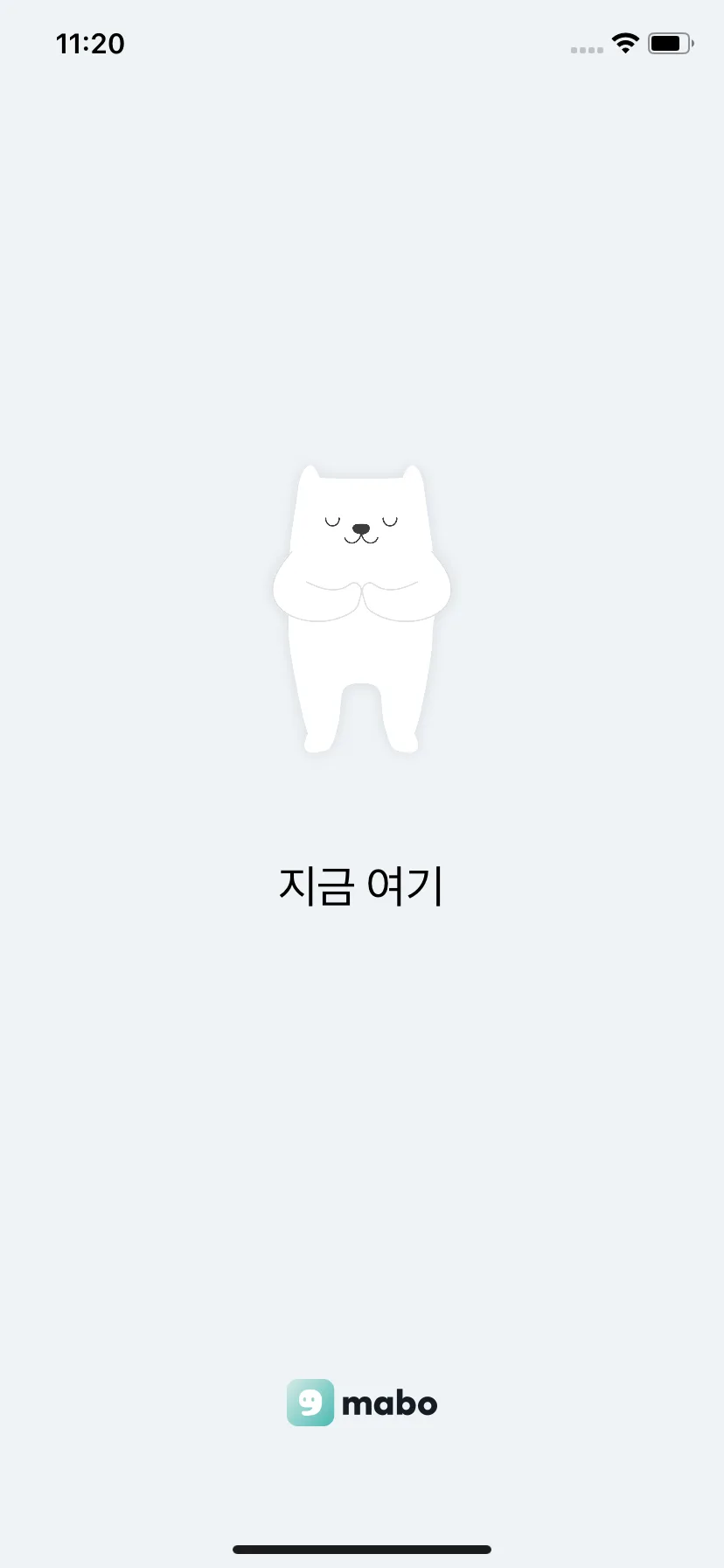 Test Image 1