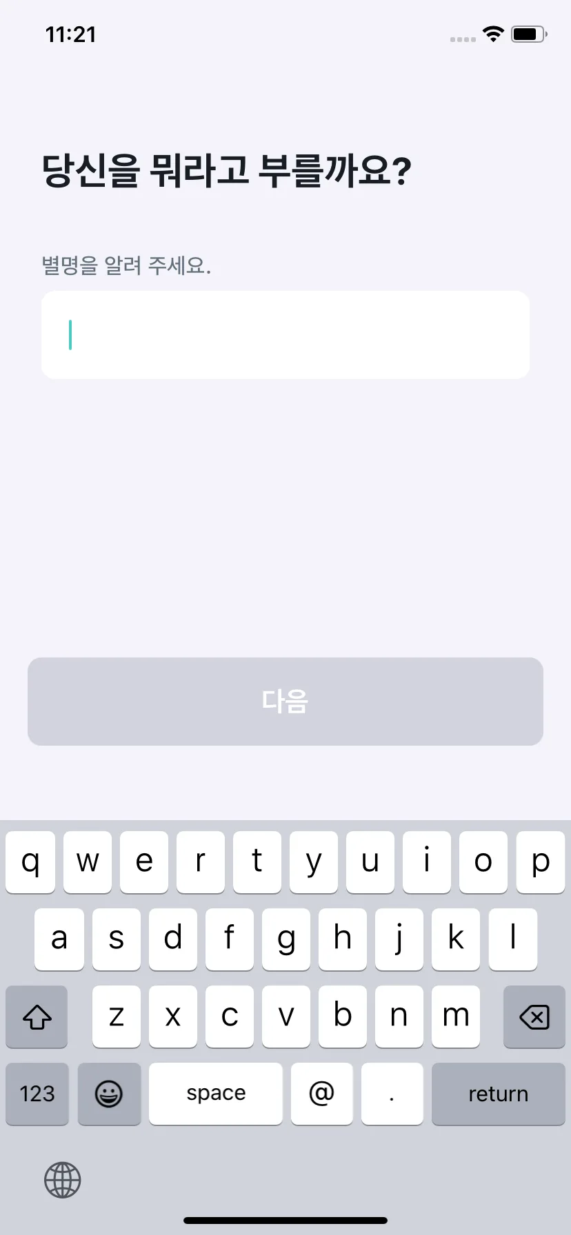 Test Image 2