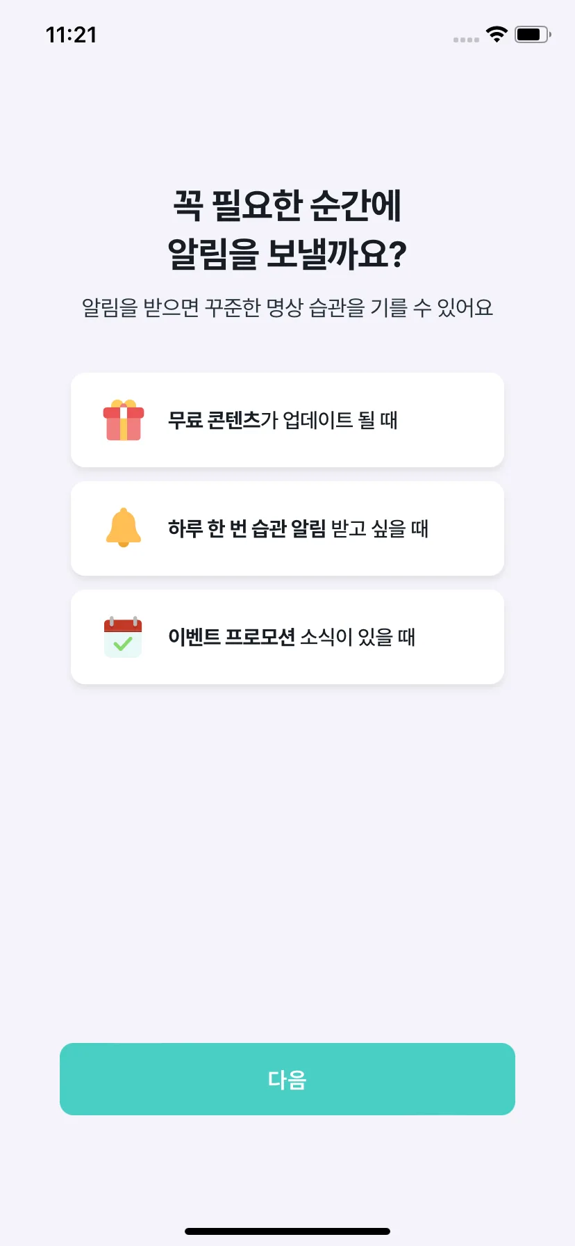 Test Image 4