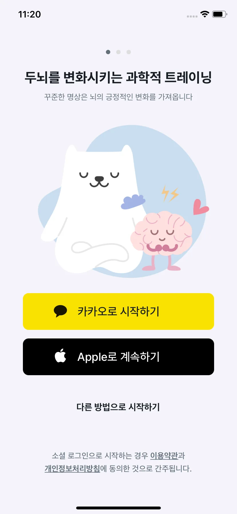 Test Image 1