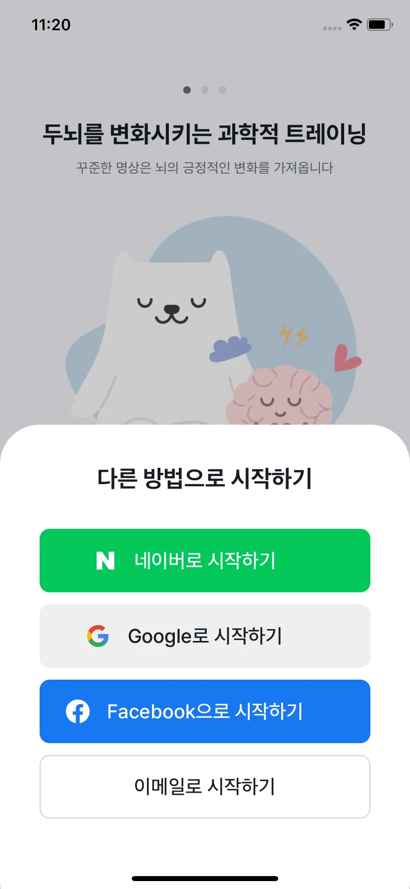 Test Image 2
