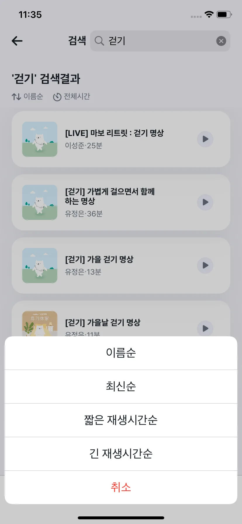 Test Image 9