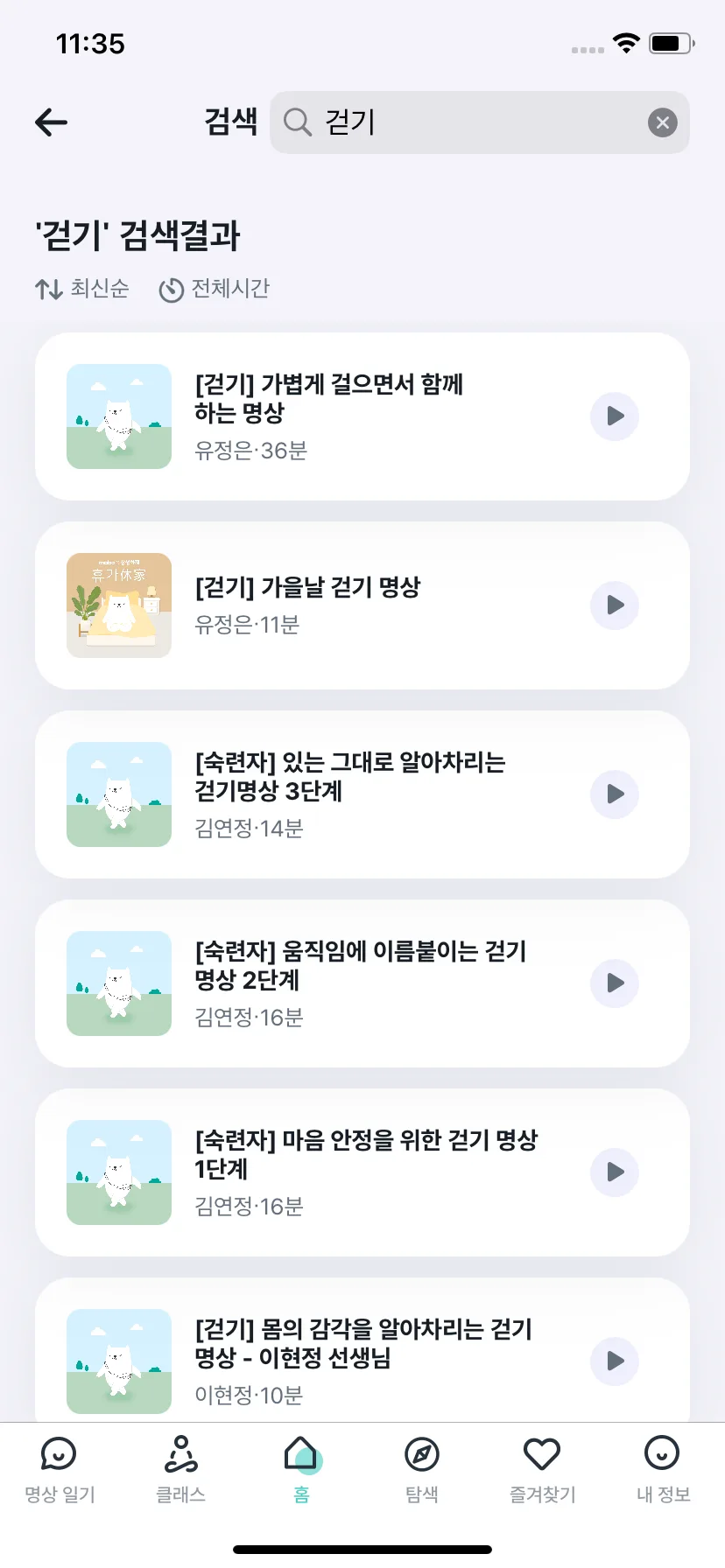 Test Image 10