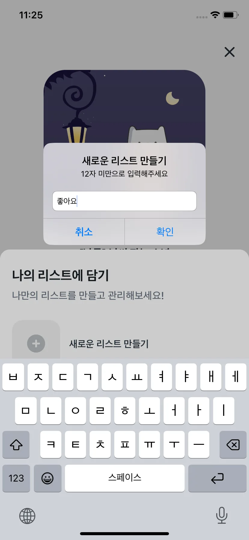 Test Image 3