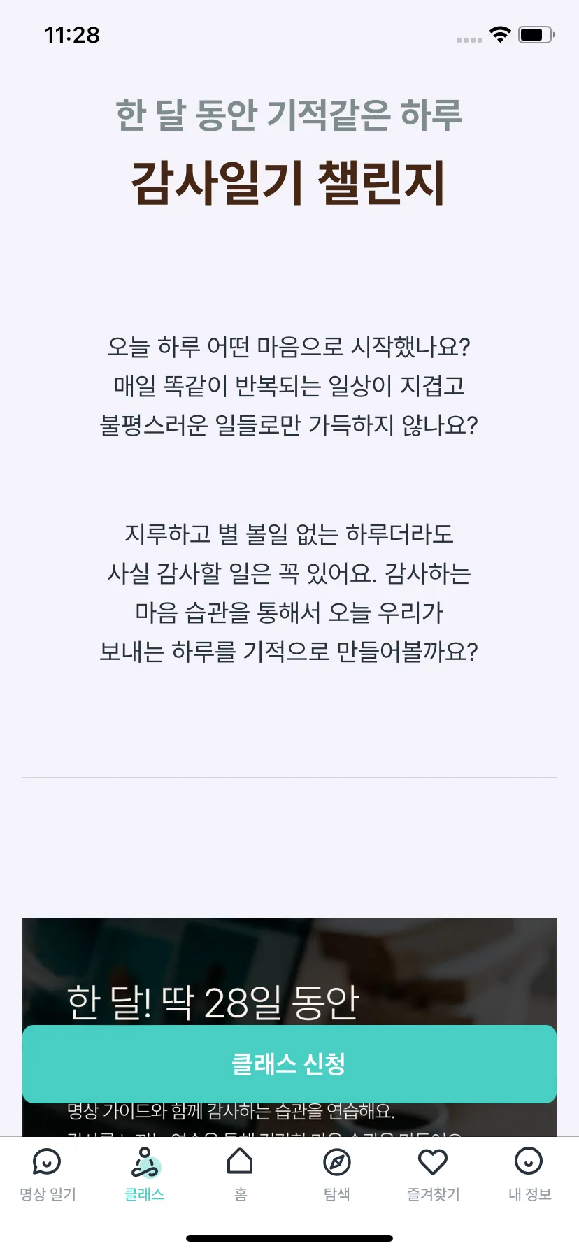 Test Image 10