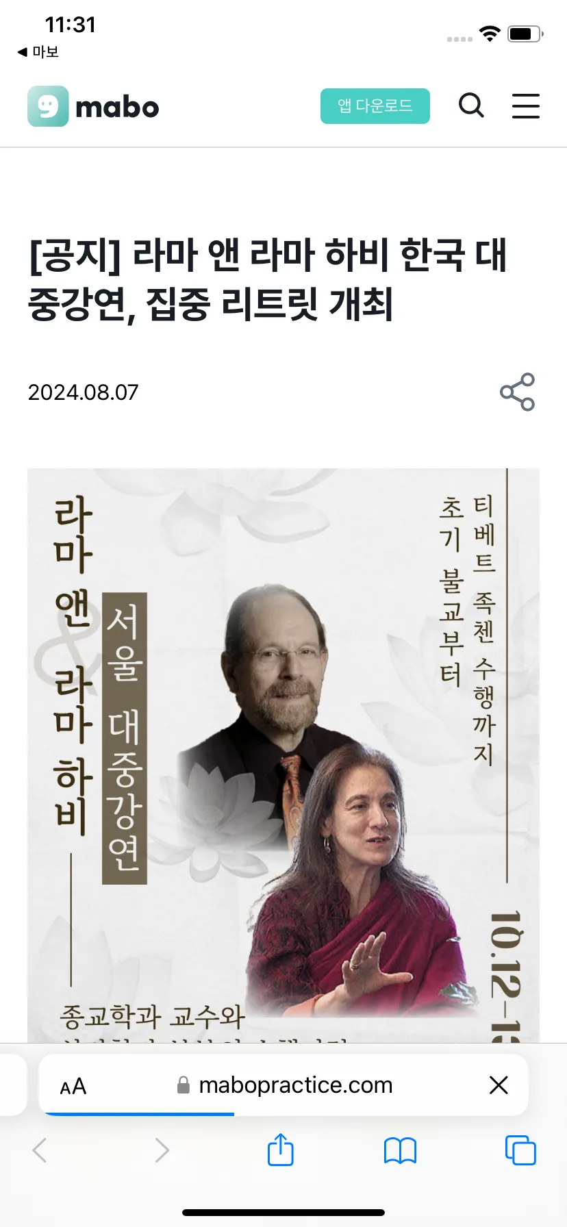 Test Image 1