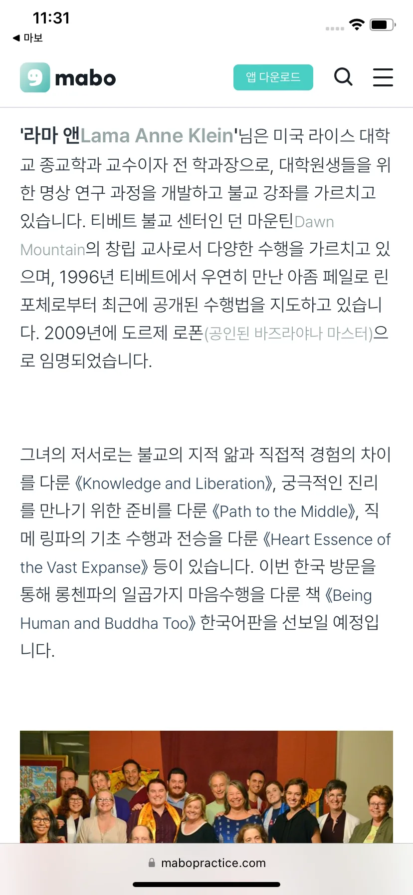 Test Image 3