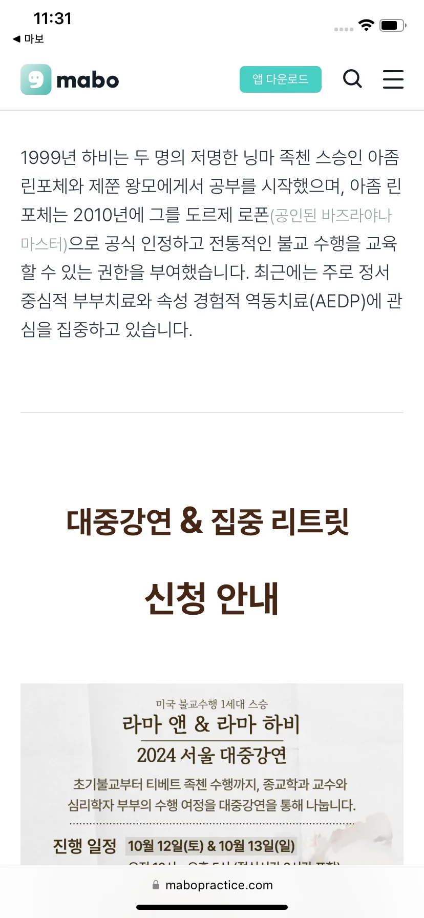 Test Image 5