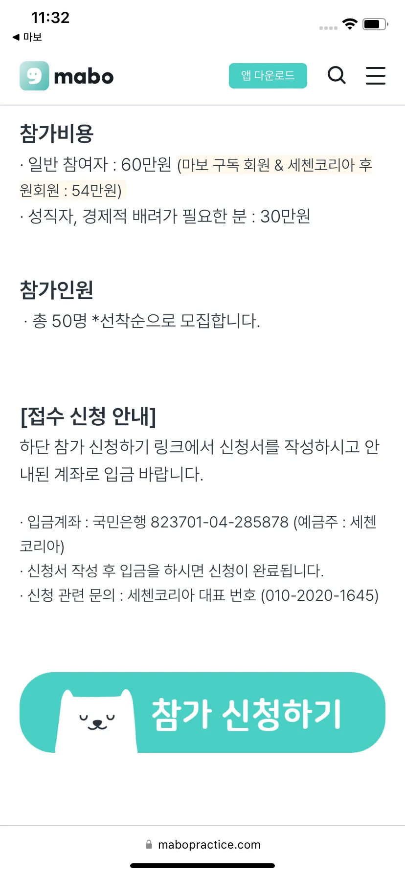 Test Image 12