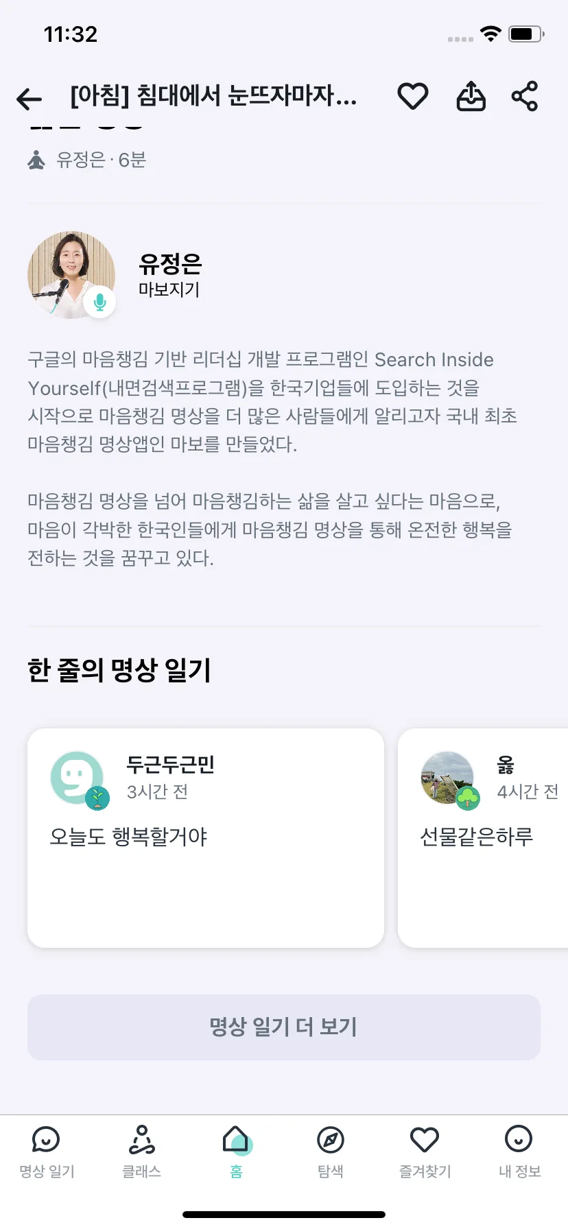 Test Image 4