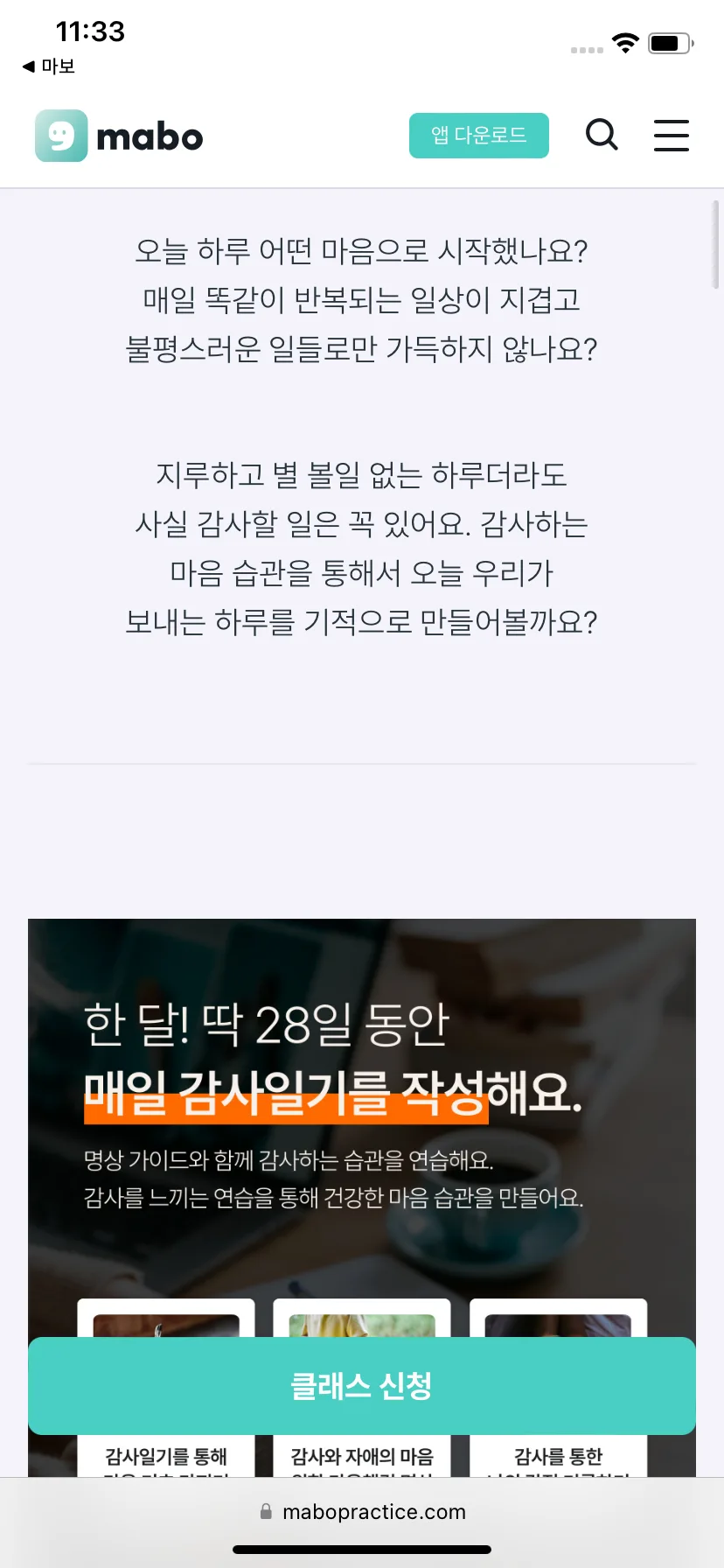 Test Image 3