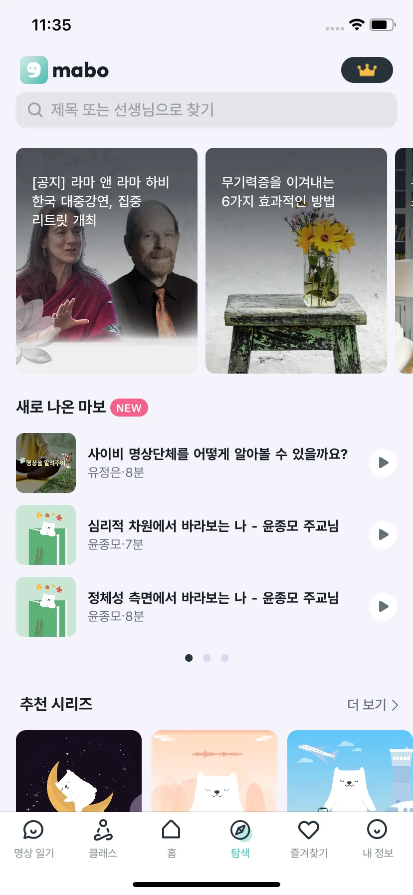 Test Image 1