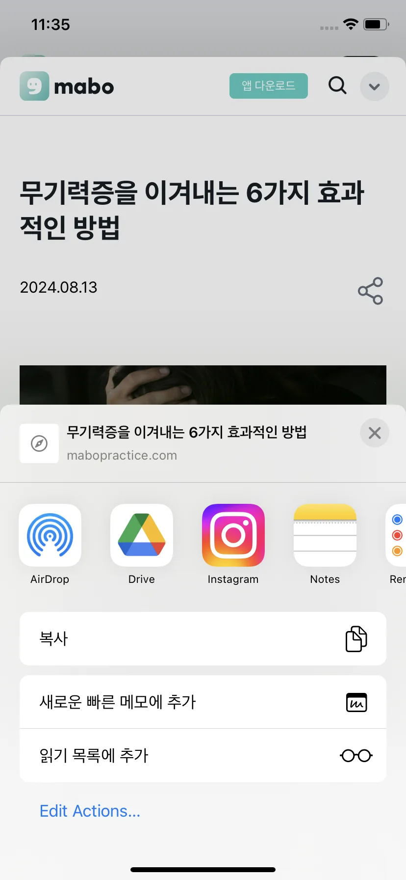 Test Image 3
