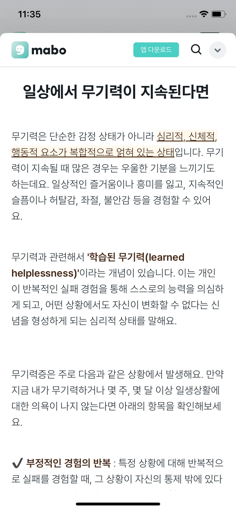 Test Image 4