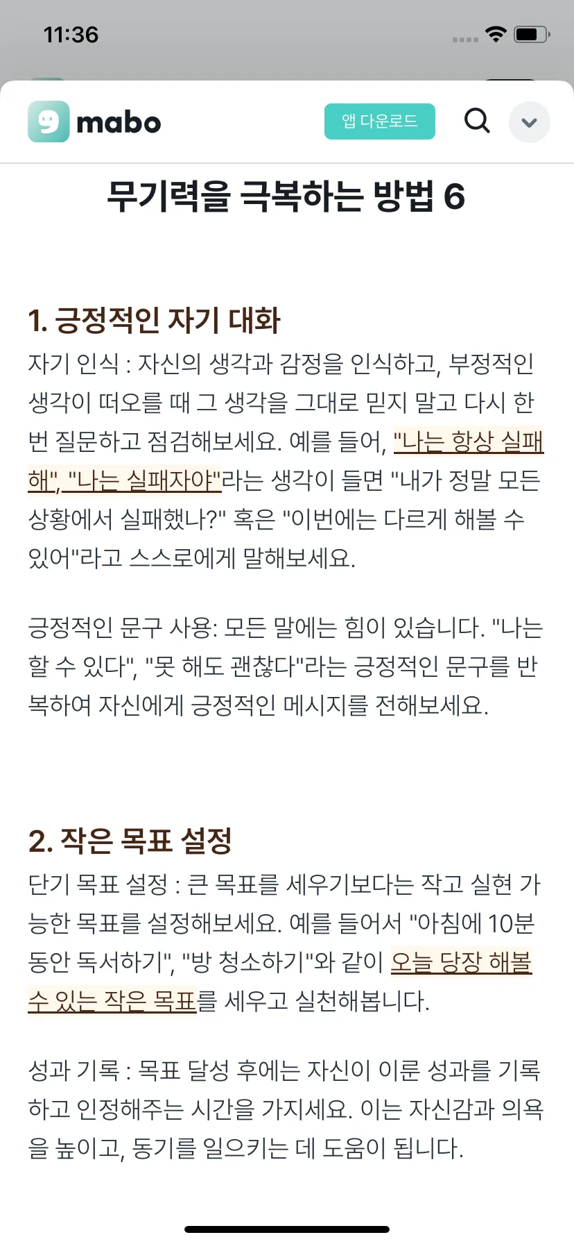 Test Image 7