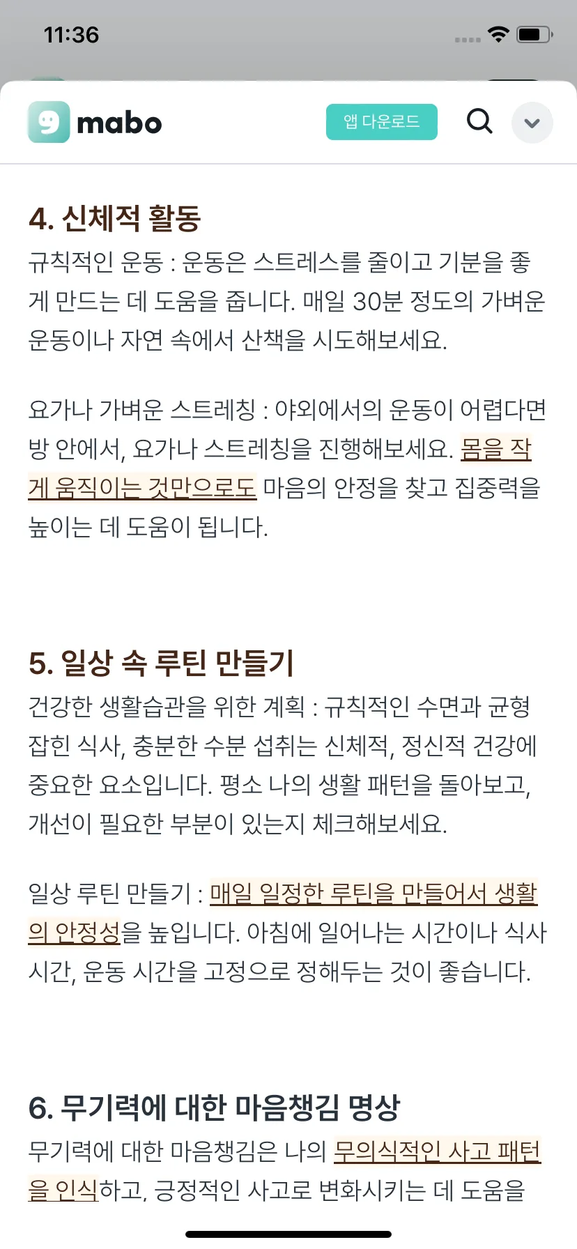Test Image 9