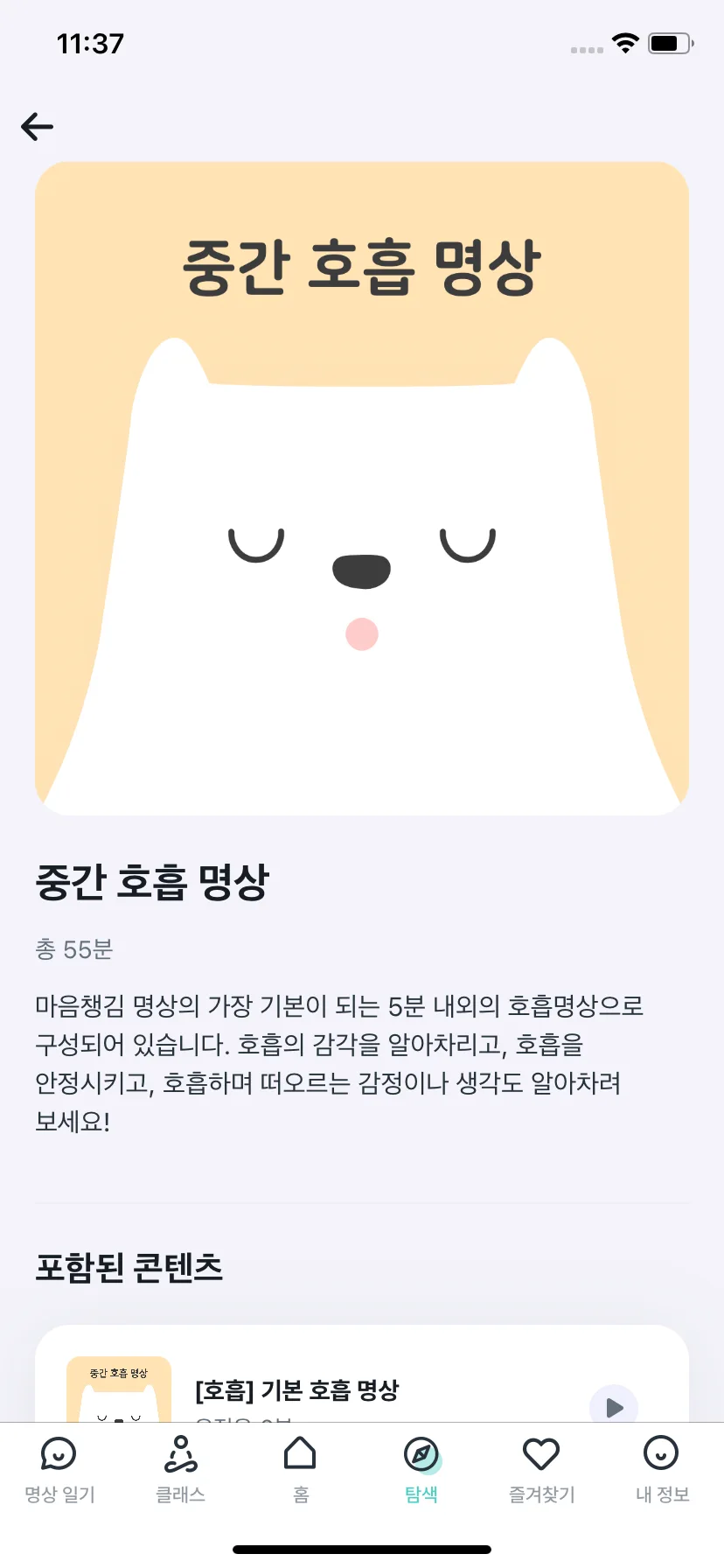 Test Image 20
