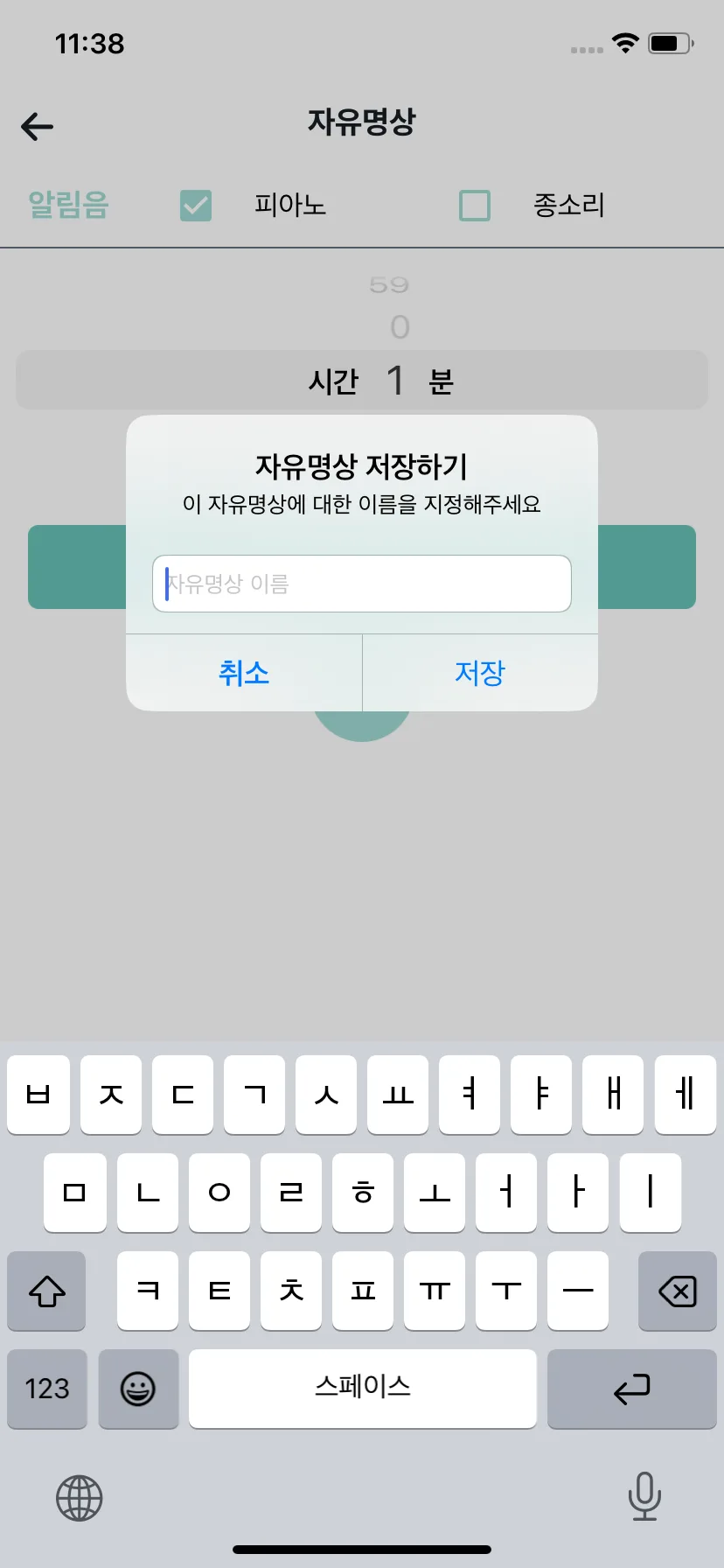 Test Image 3
