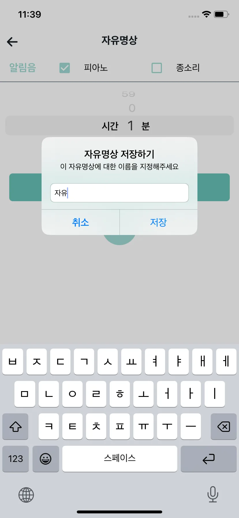 Test Image 4