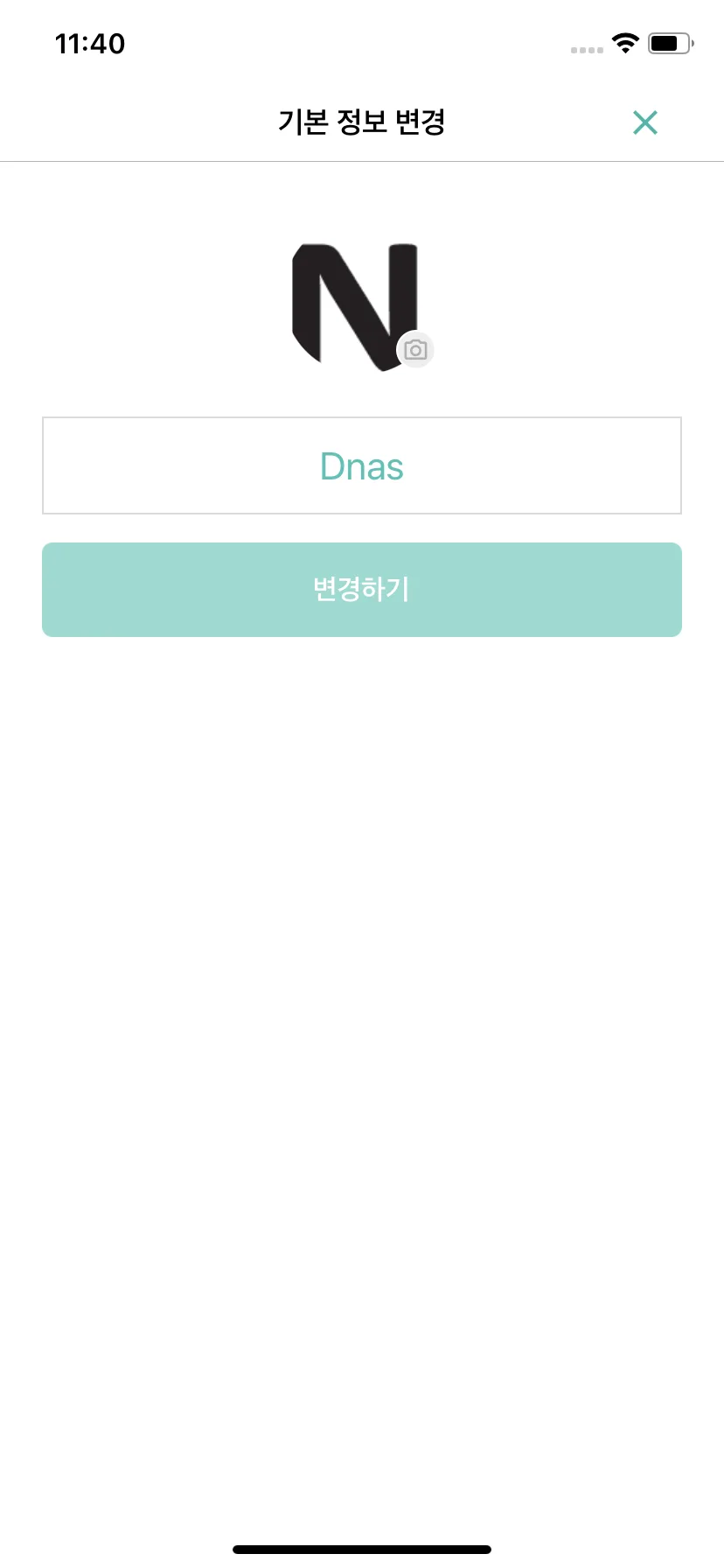 Test Image 2