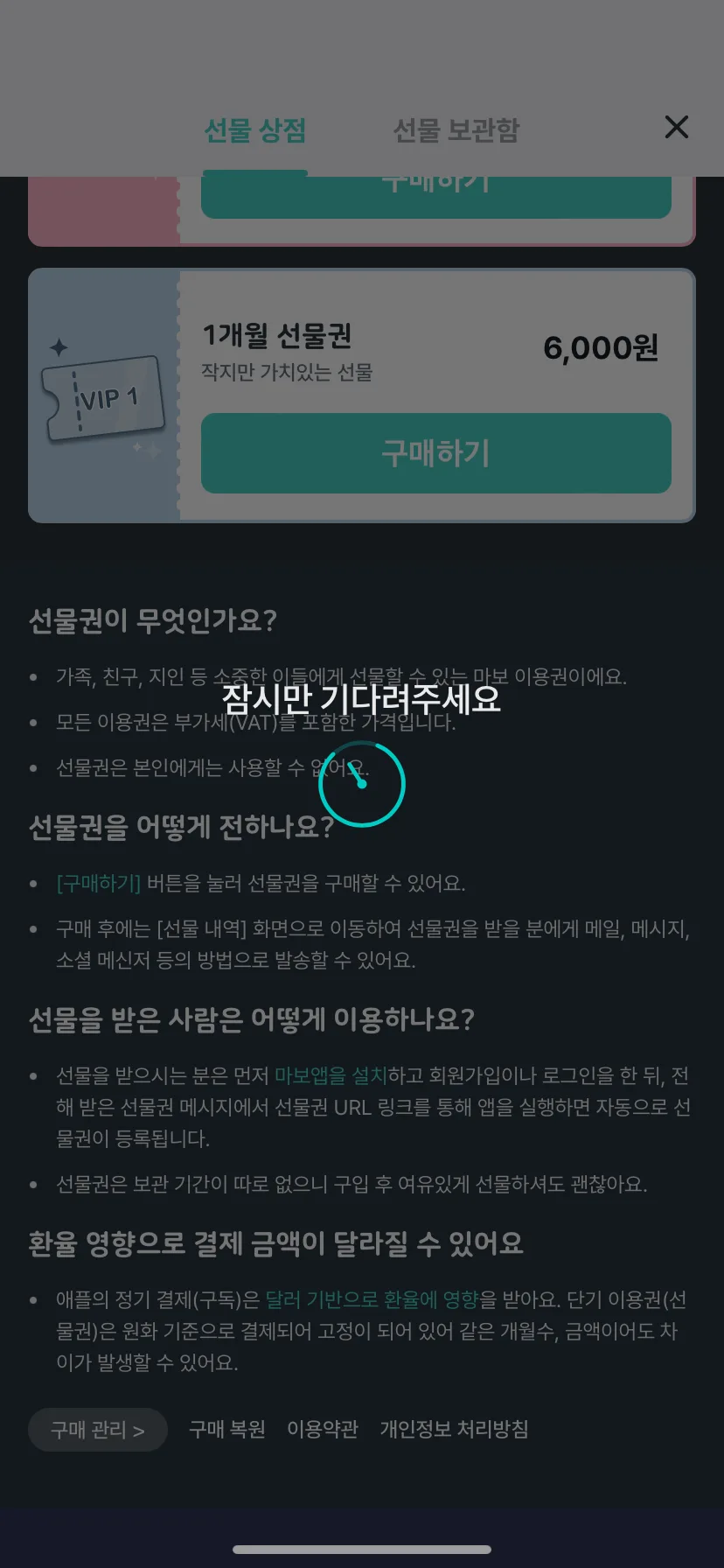 Test Image 7