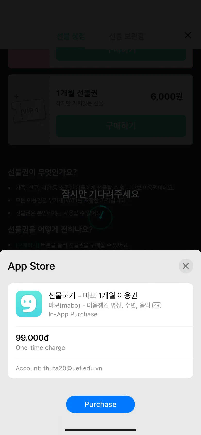 Test Image 8
