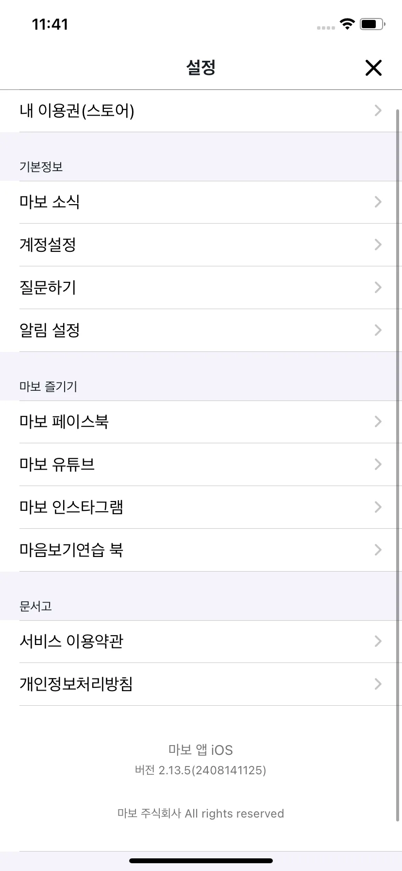 Test Image 1