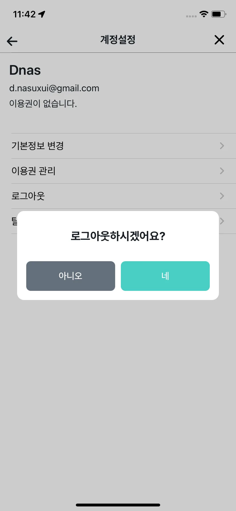 Test Image 9