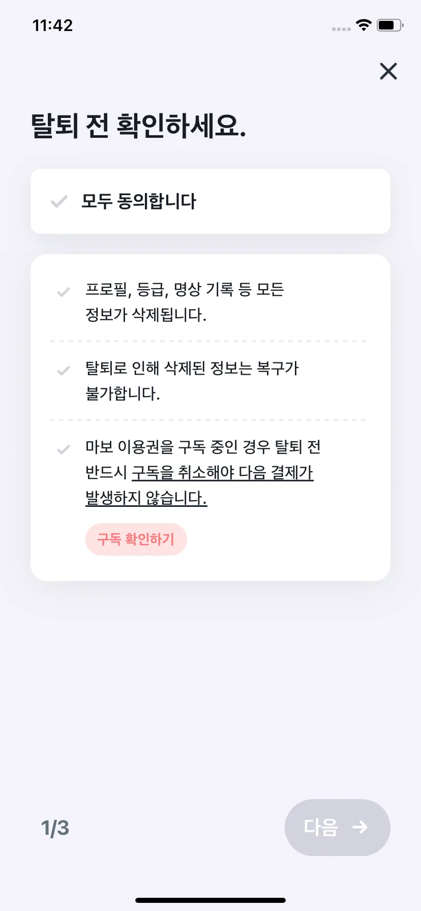 Test Image 10