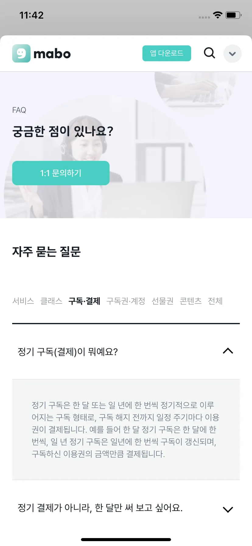 Test Image 12