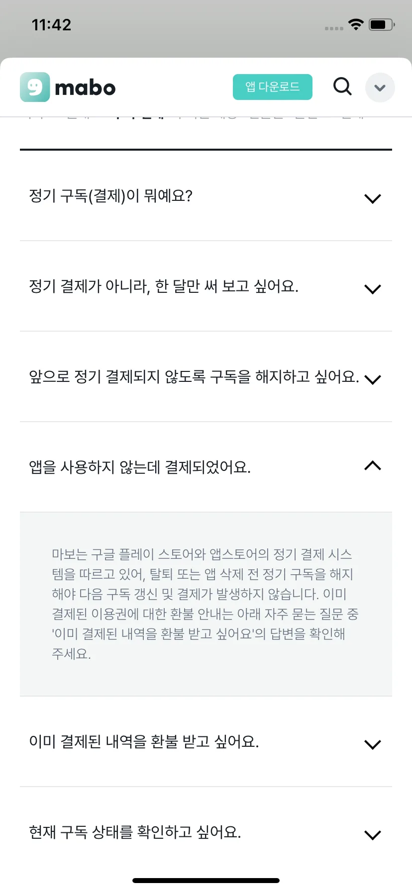 Test Image 15