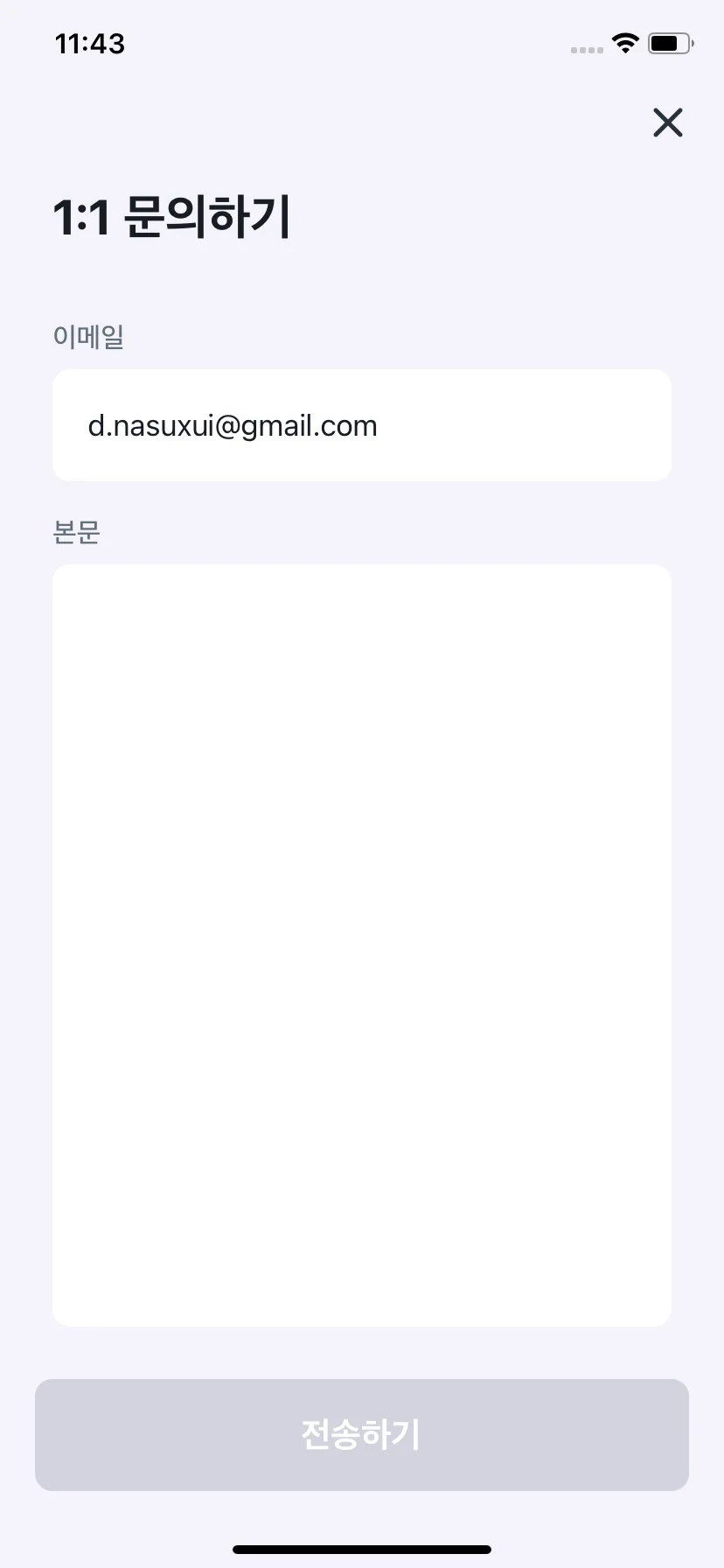 Test Image 22