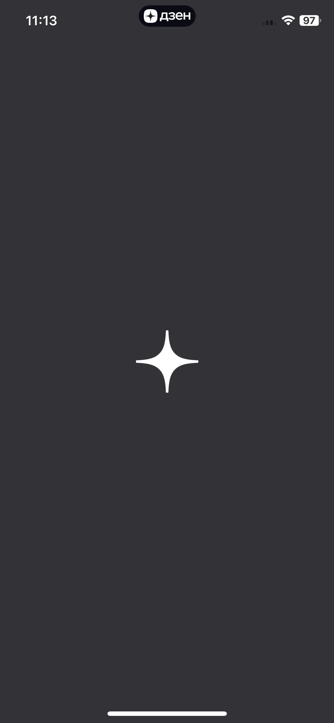 Test Image 4