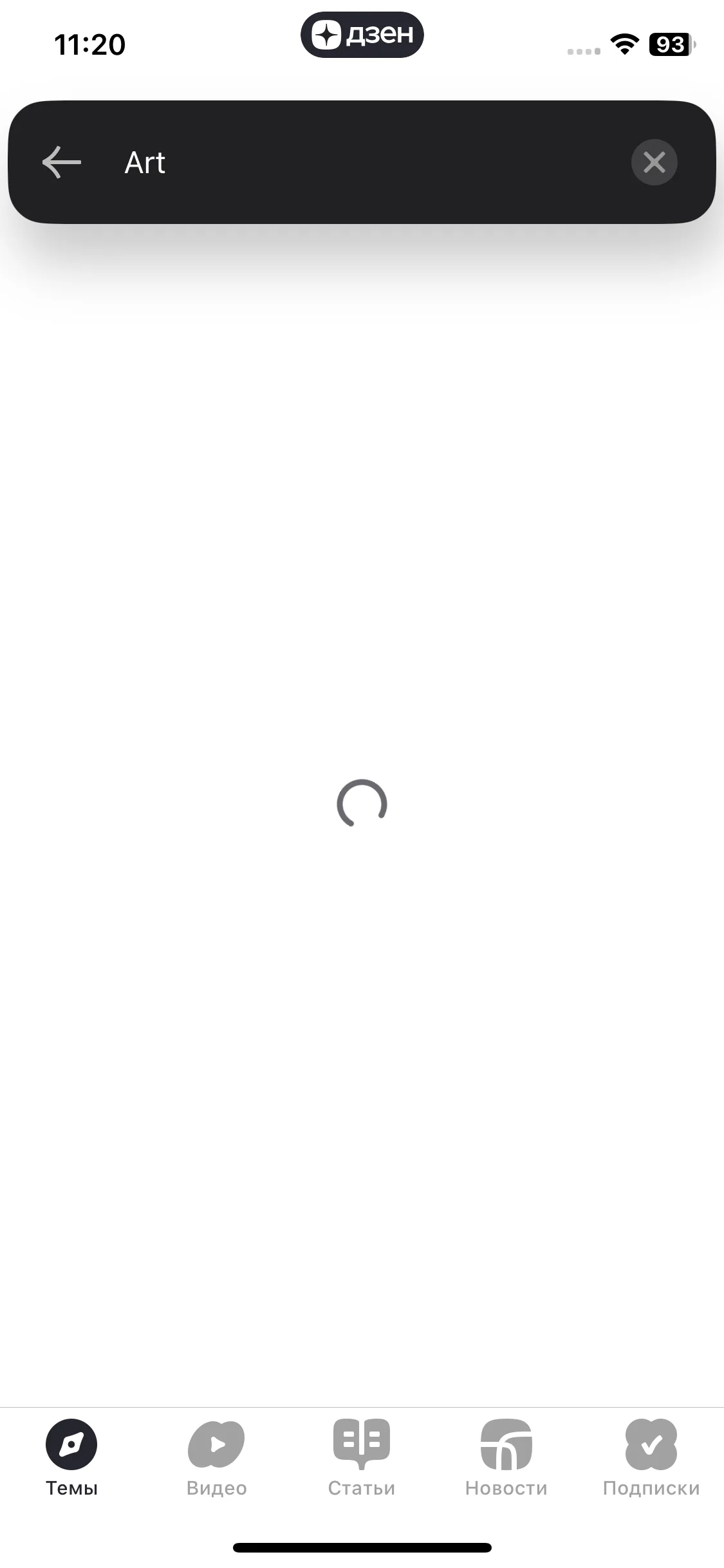 Test Image 4