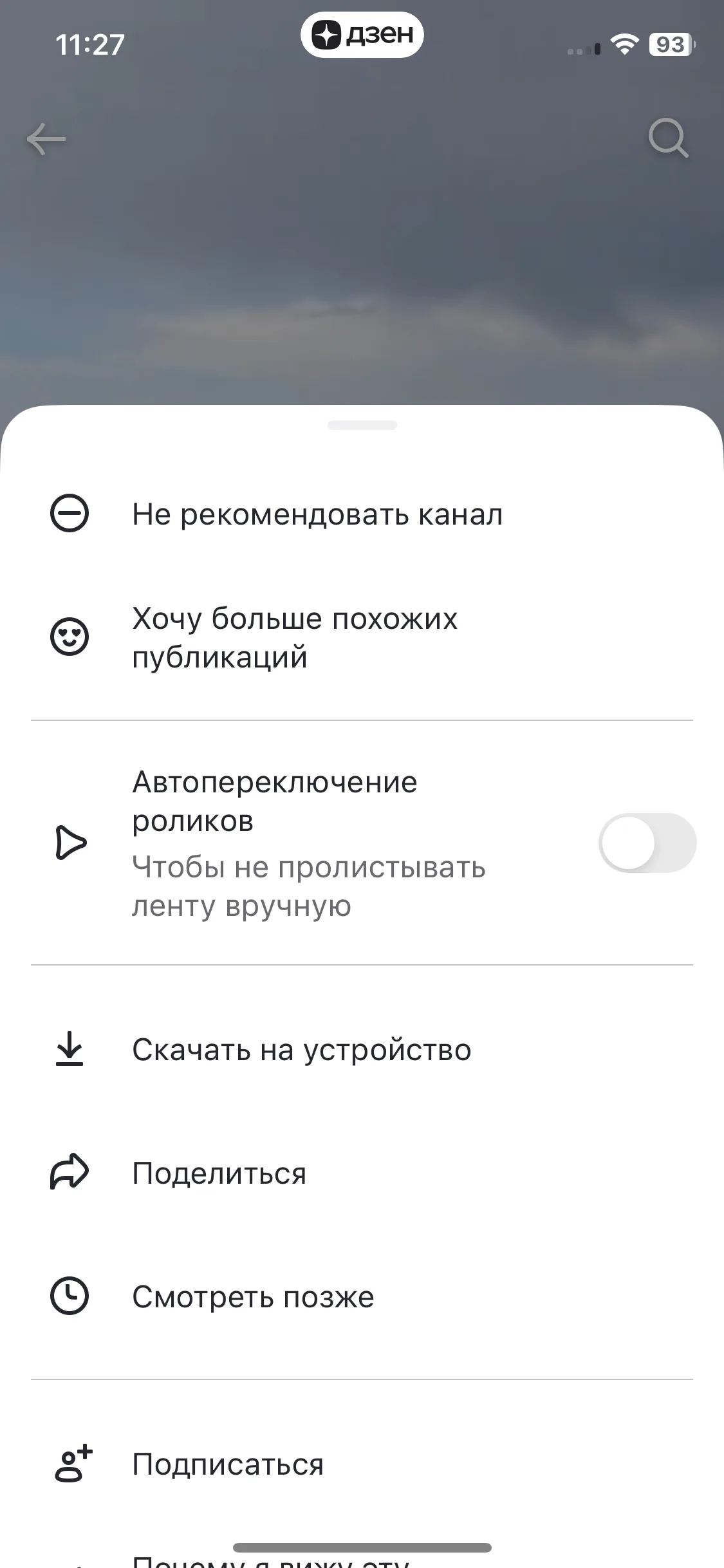 Test Image 8